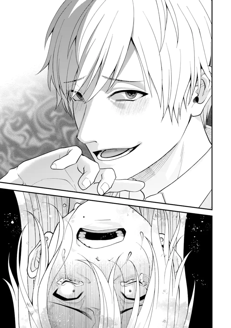 いじめの仕返しは先生にお任せ 第10.3話 - 8