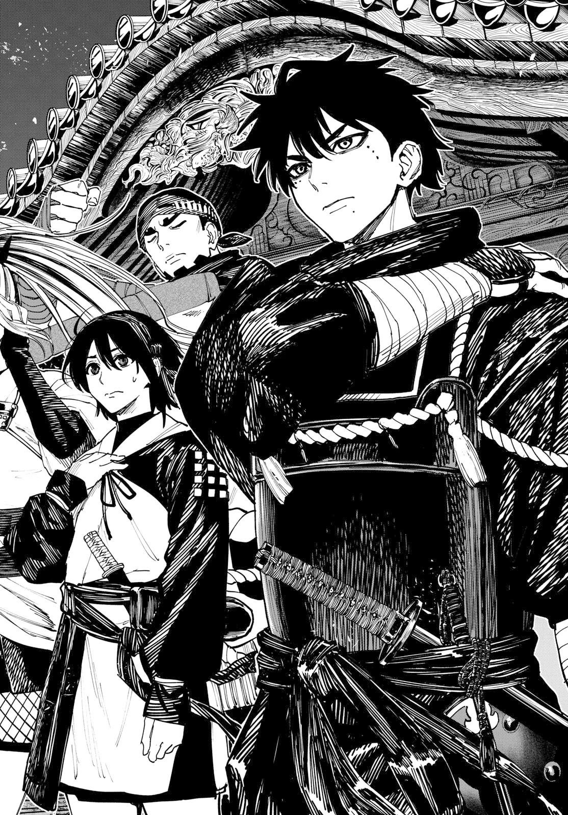 Aga Kimi Chiruramu Agakimi Chiruramu 吾が君散るらむ 第5話 - 16