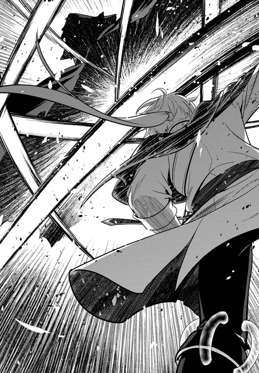 全滅エンドを死に物狂いで回避した。パーティが病んだ。 第1話 - 17