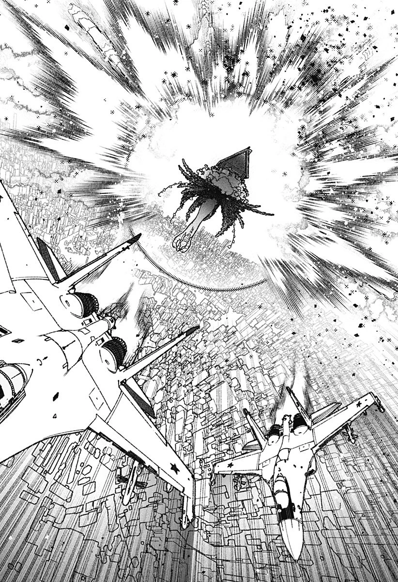 エクソシストを堕とせない 第104話 - 6