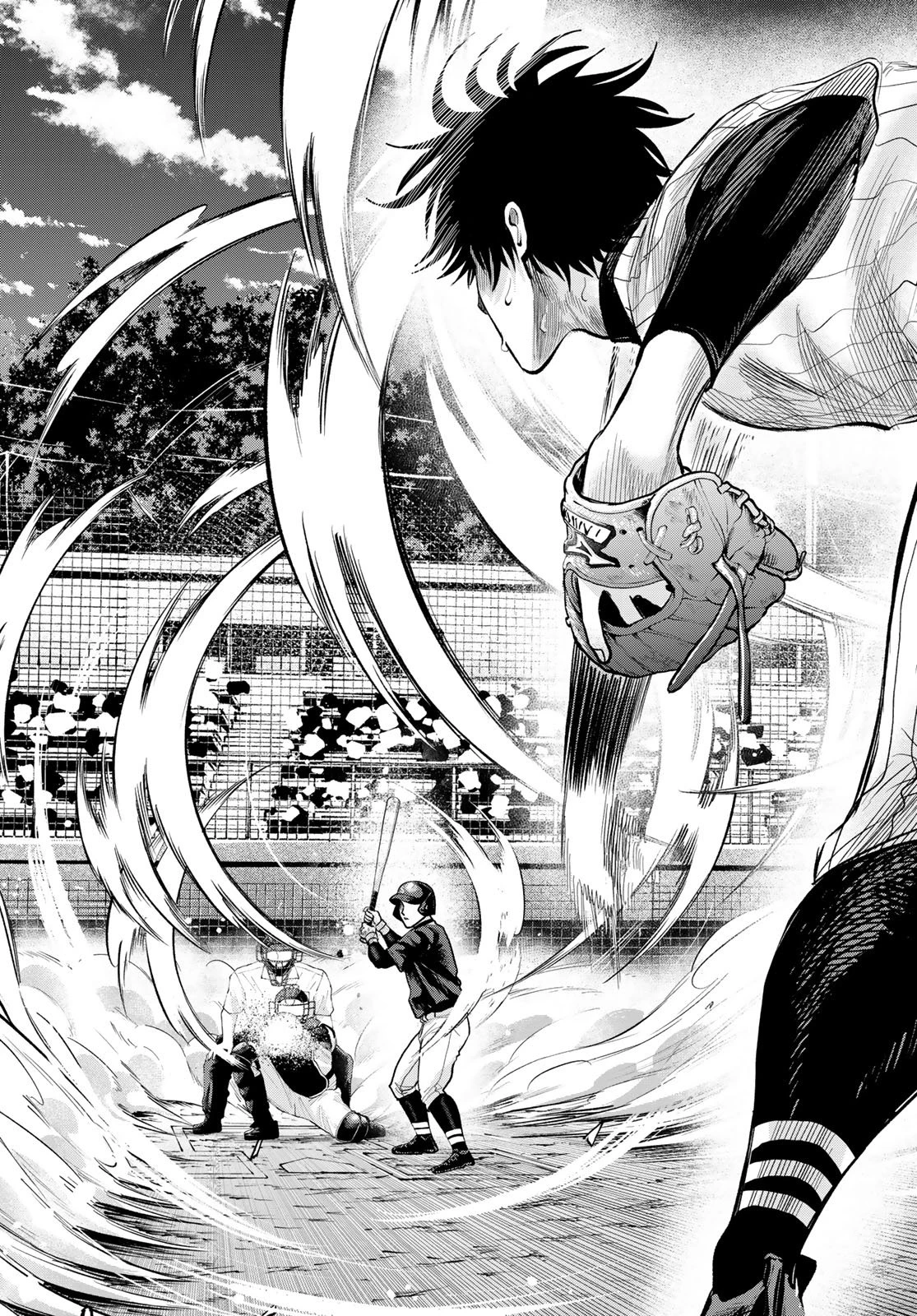 スルガメテオ 第40話 - 13