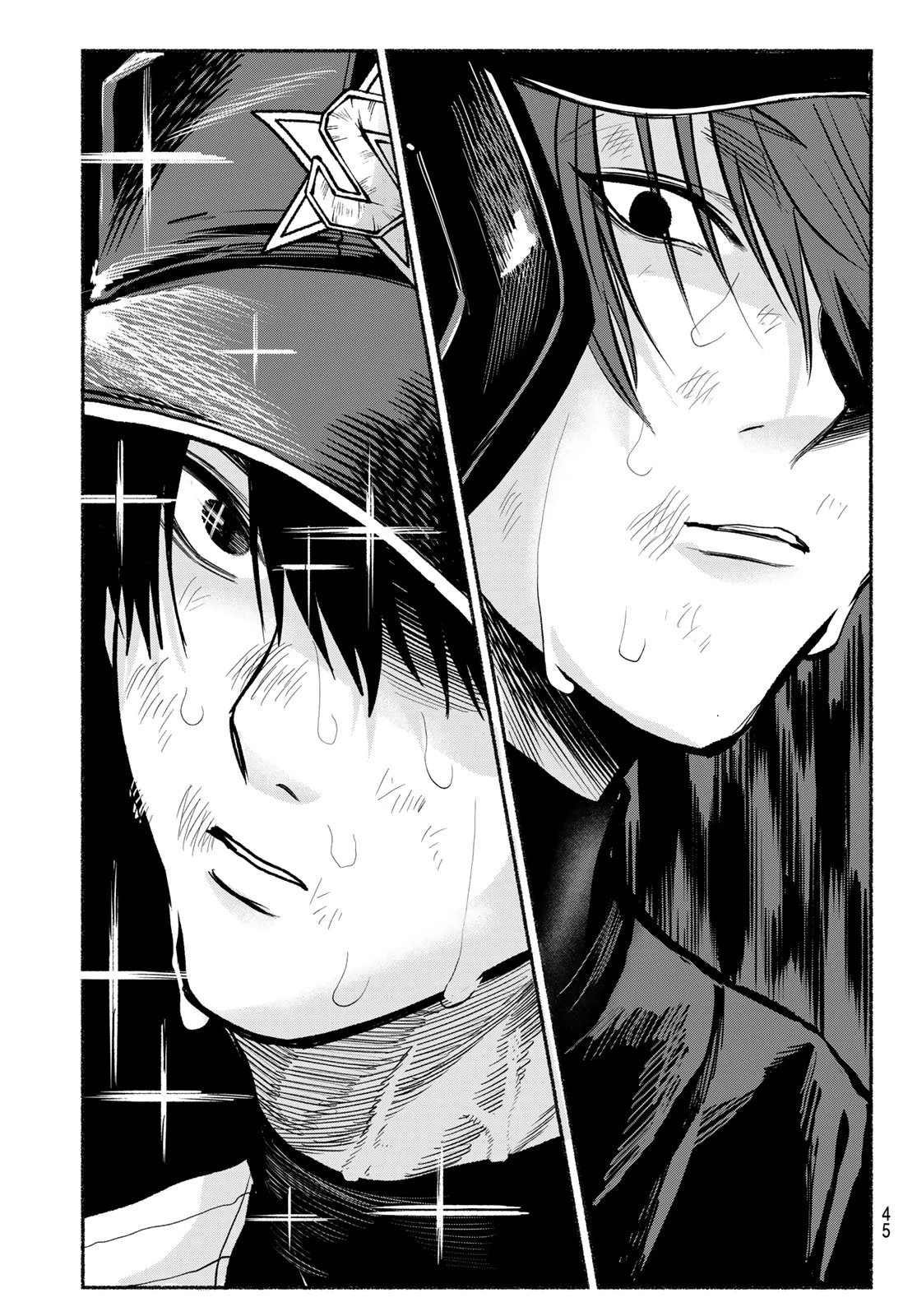 スルガメテオ 第40話 - 17