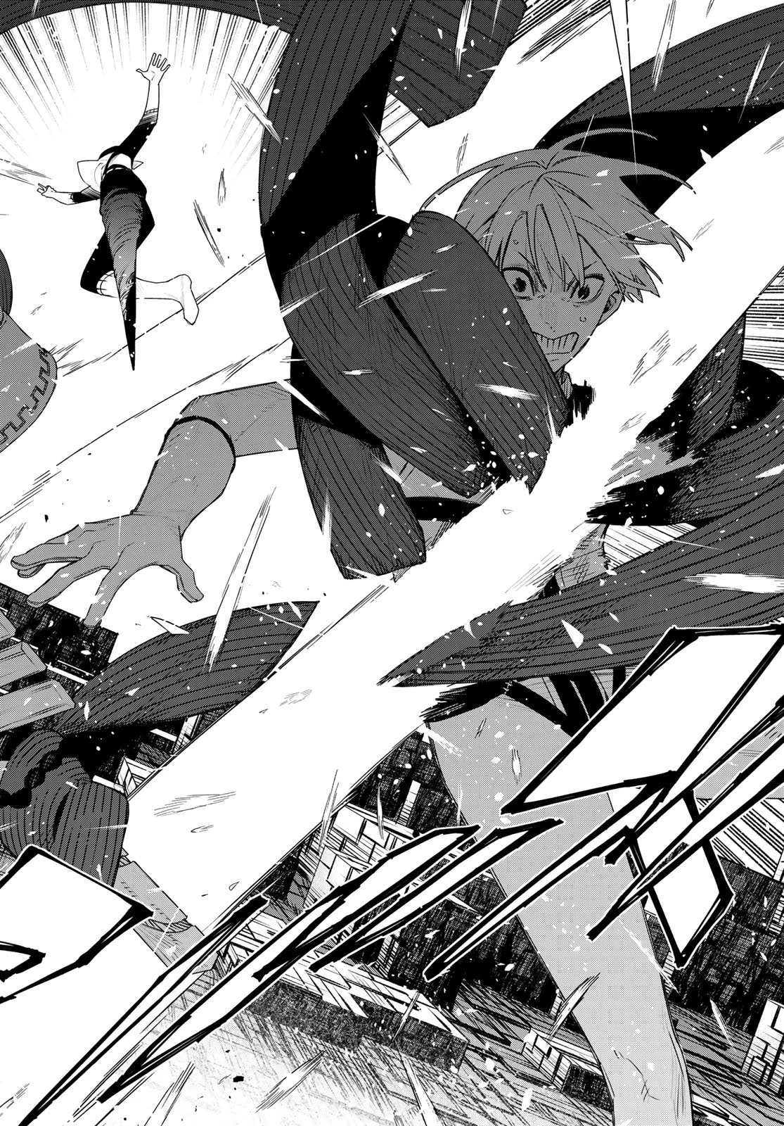 戦隊大失格 第199話 - 14