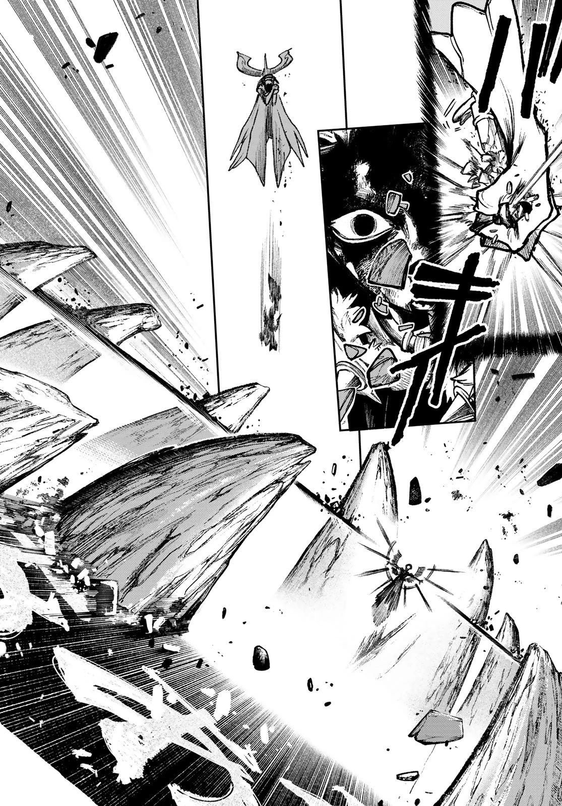 ガチアクタ 第156話 - 12