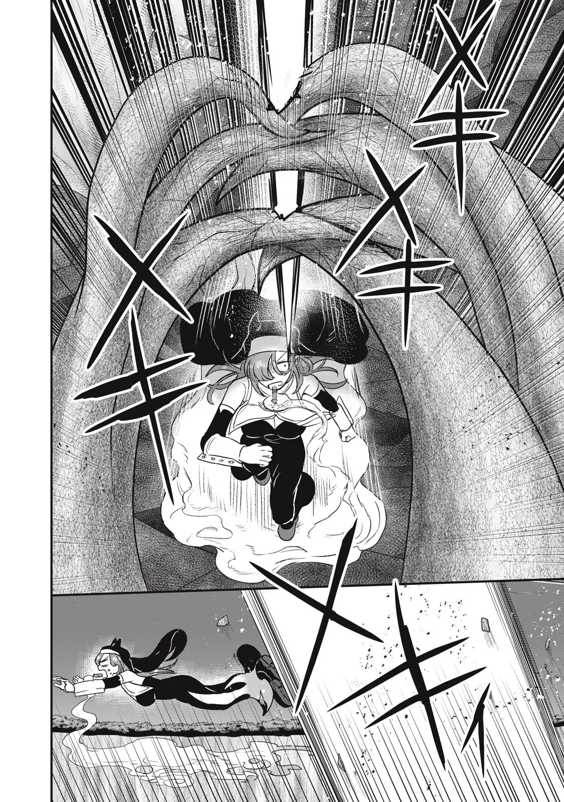 異世界ヤニカス 第7話 - 12