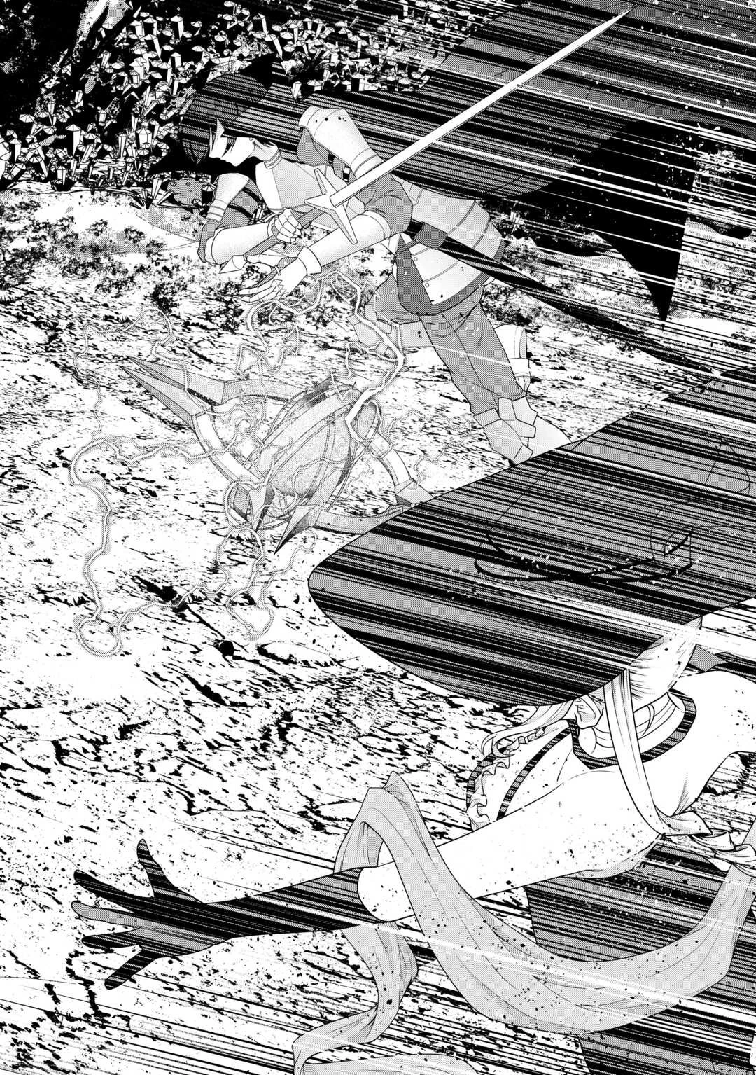 引退賢者はのんびり開拓生活をおくりたい 第23話 - 22