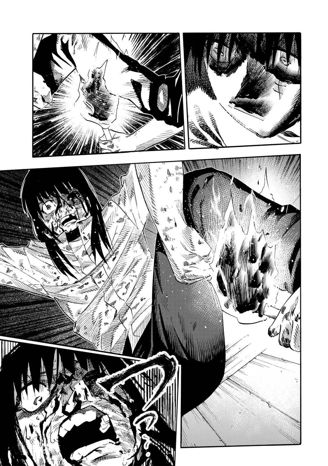 十字架のろくにん 第228話 - 5