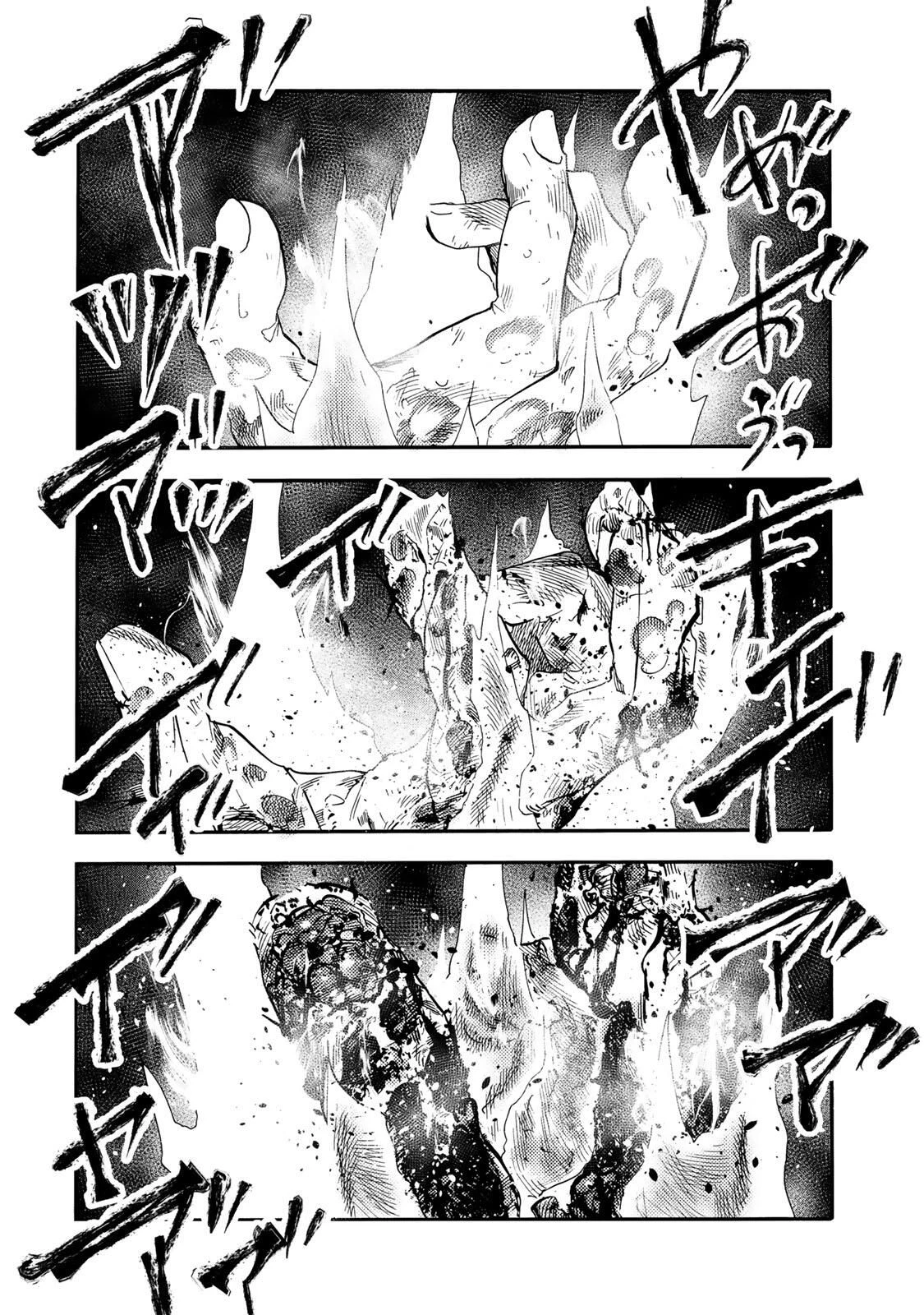 十字架のろくにん 第228話 - 8