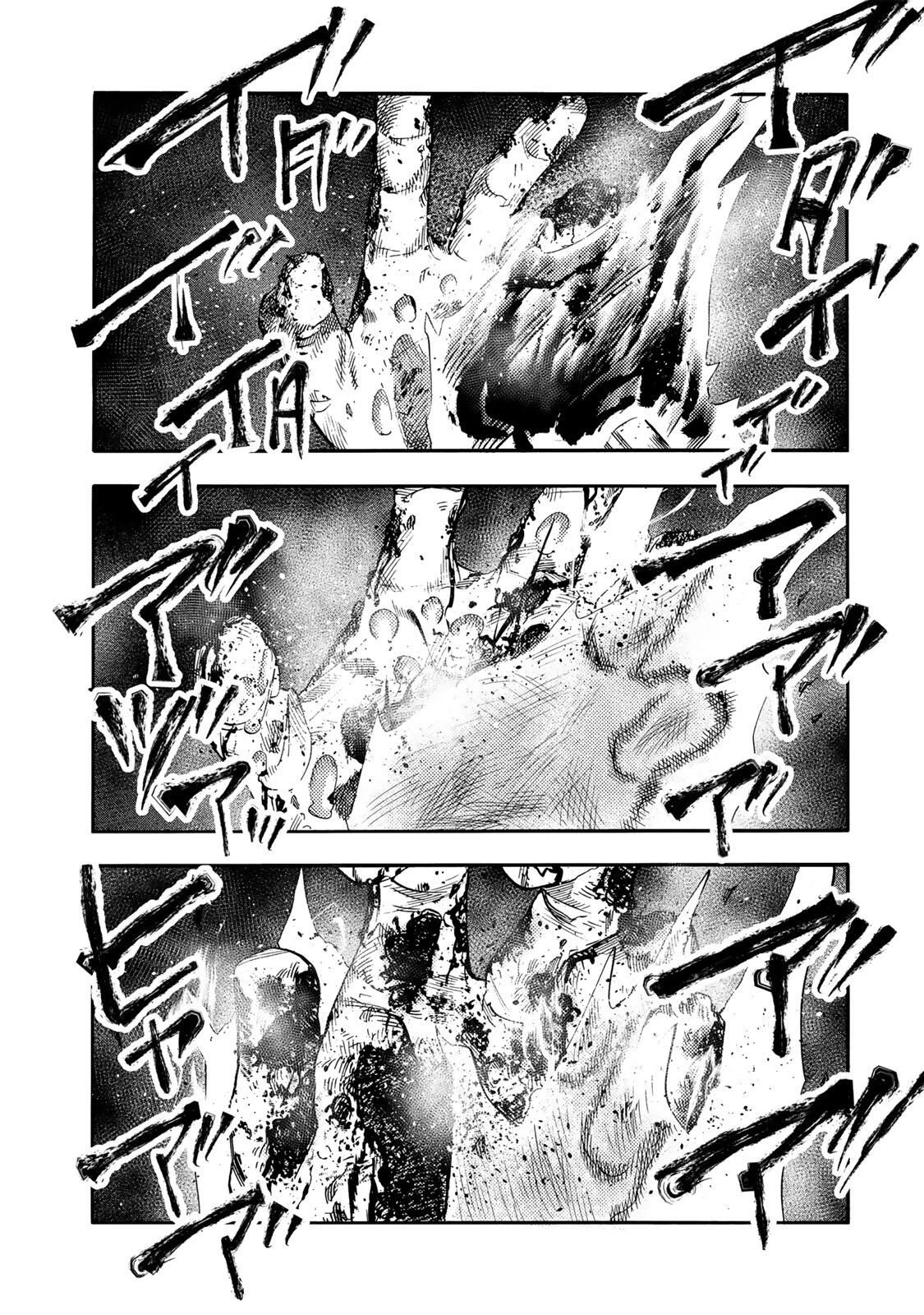 十字架のろくにん 第228話 - 9