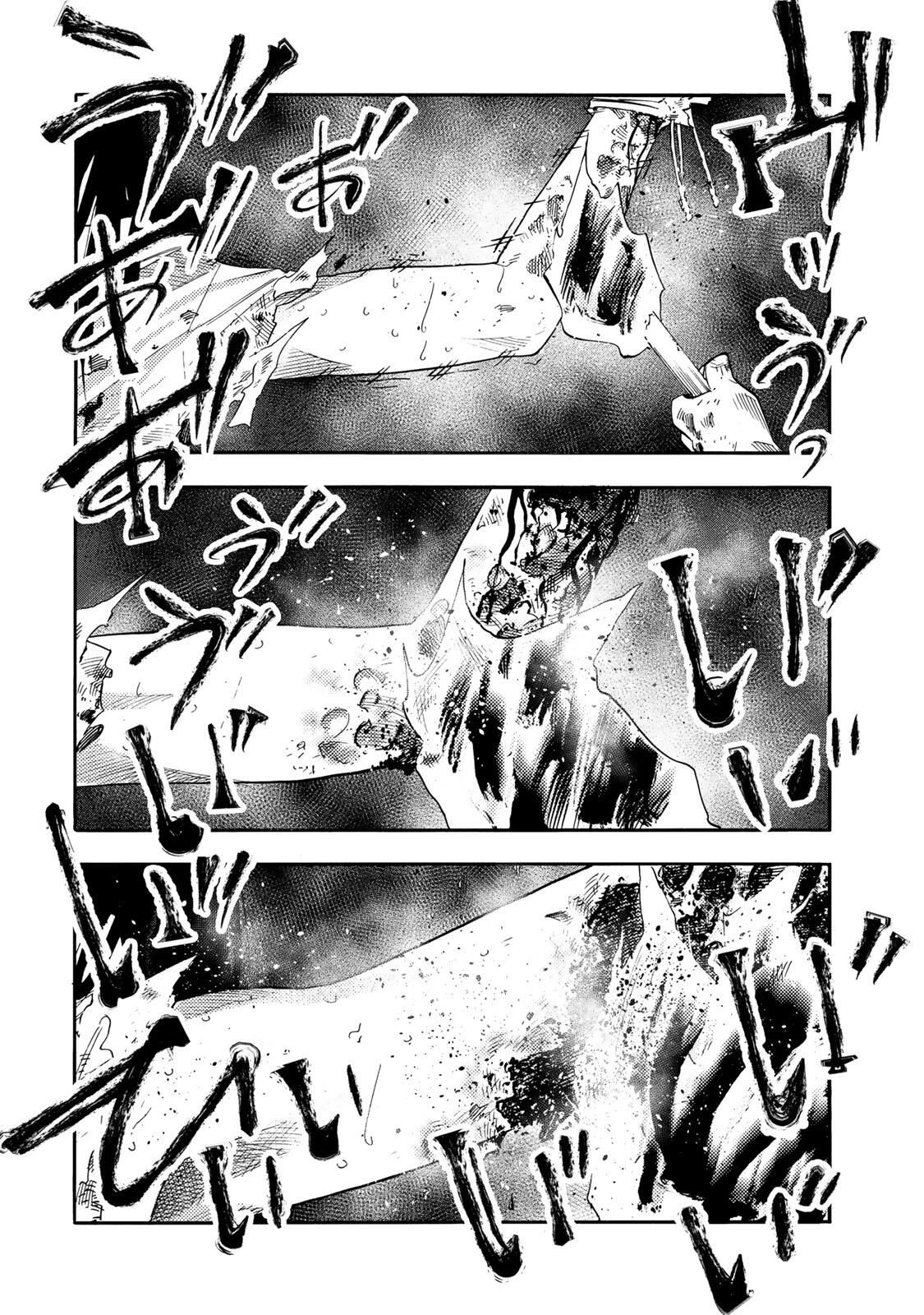 十字架のろくにん 第228話 - 10