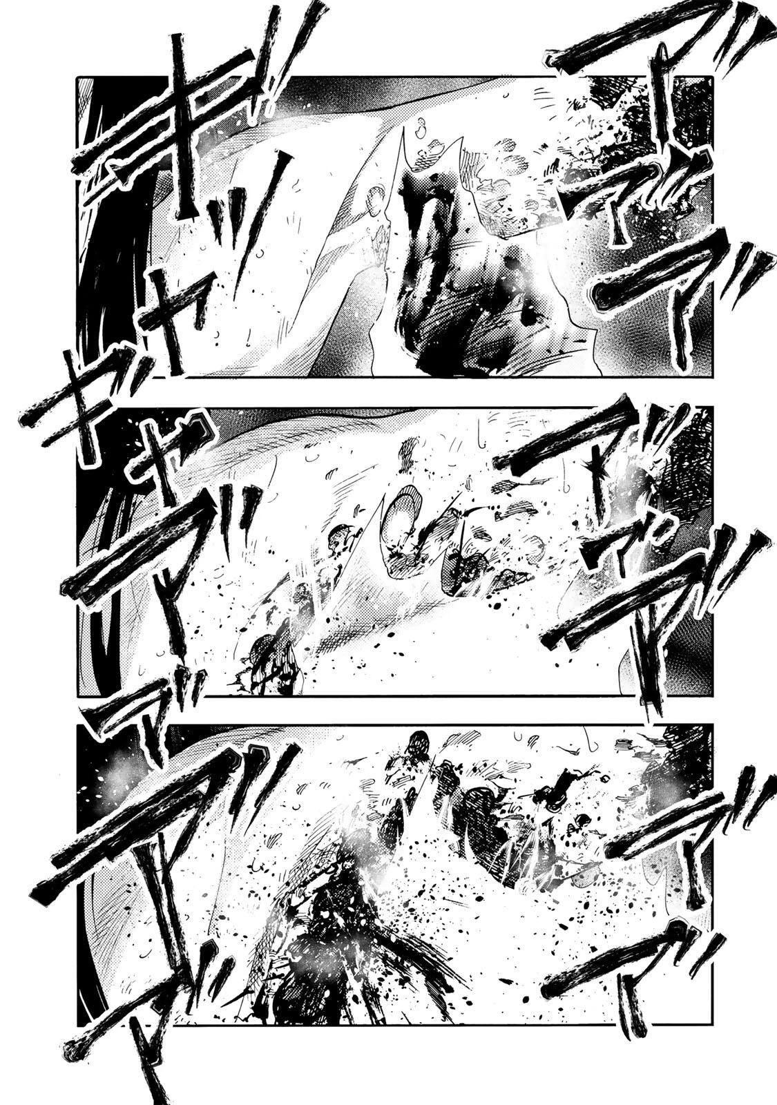 十字架のろくにん 第228話 - 11