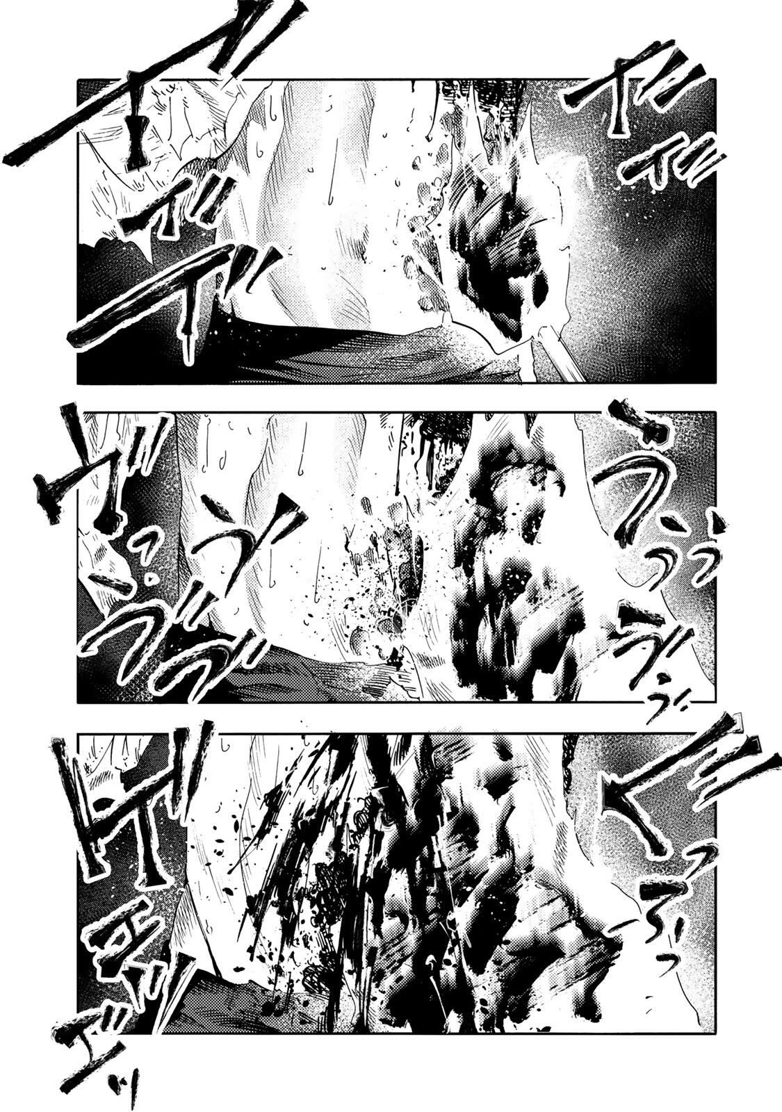 十字架のろくにん 第228話 - 13