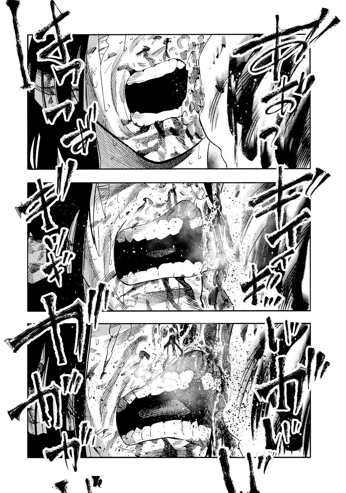 十字架のろくにん 第228話 - 14