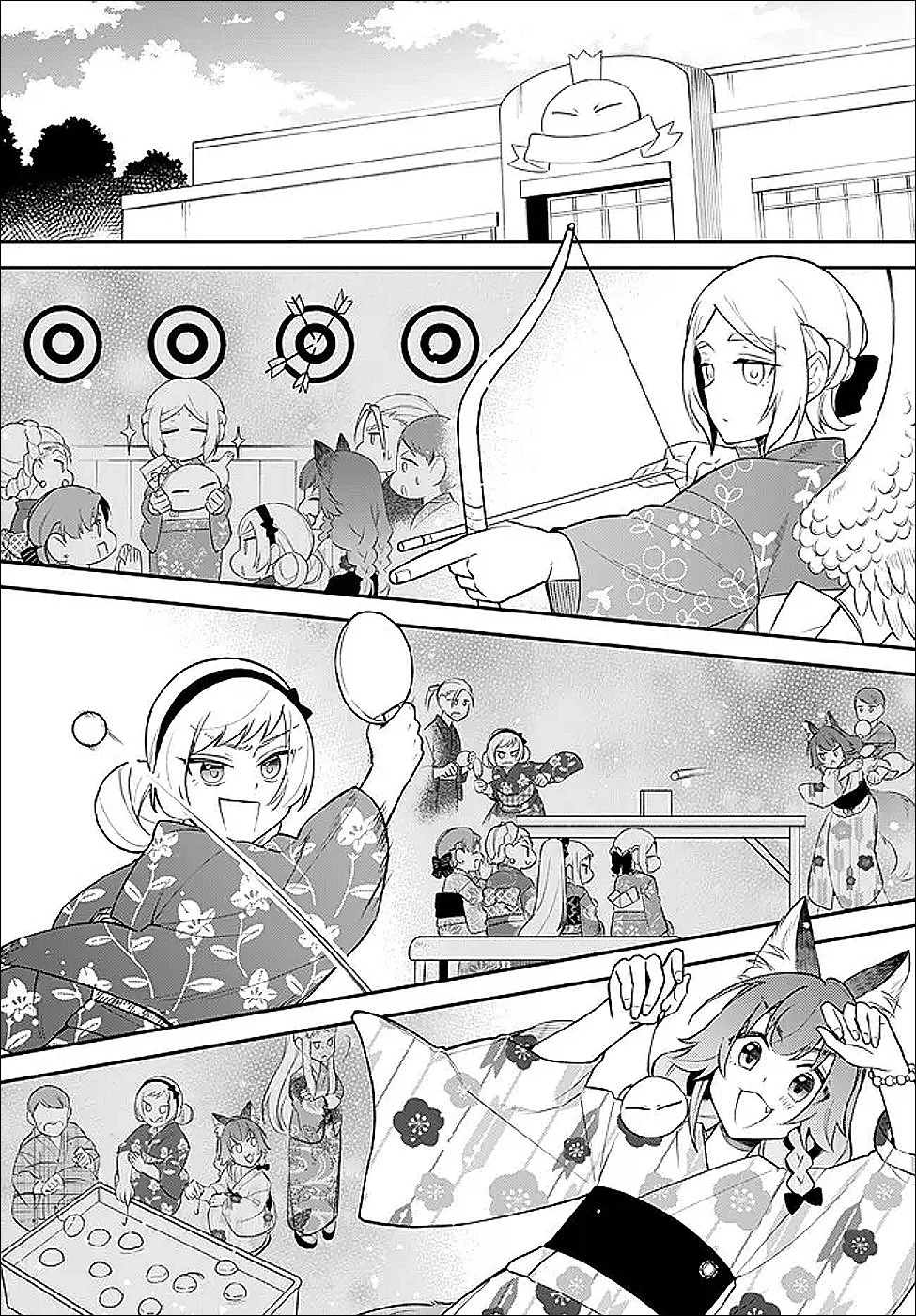 転生したらスライムだった件 異聞 ～魔国暮らしのトリニティ～ 第115話 - 7