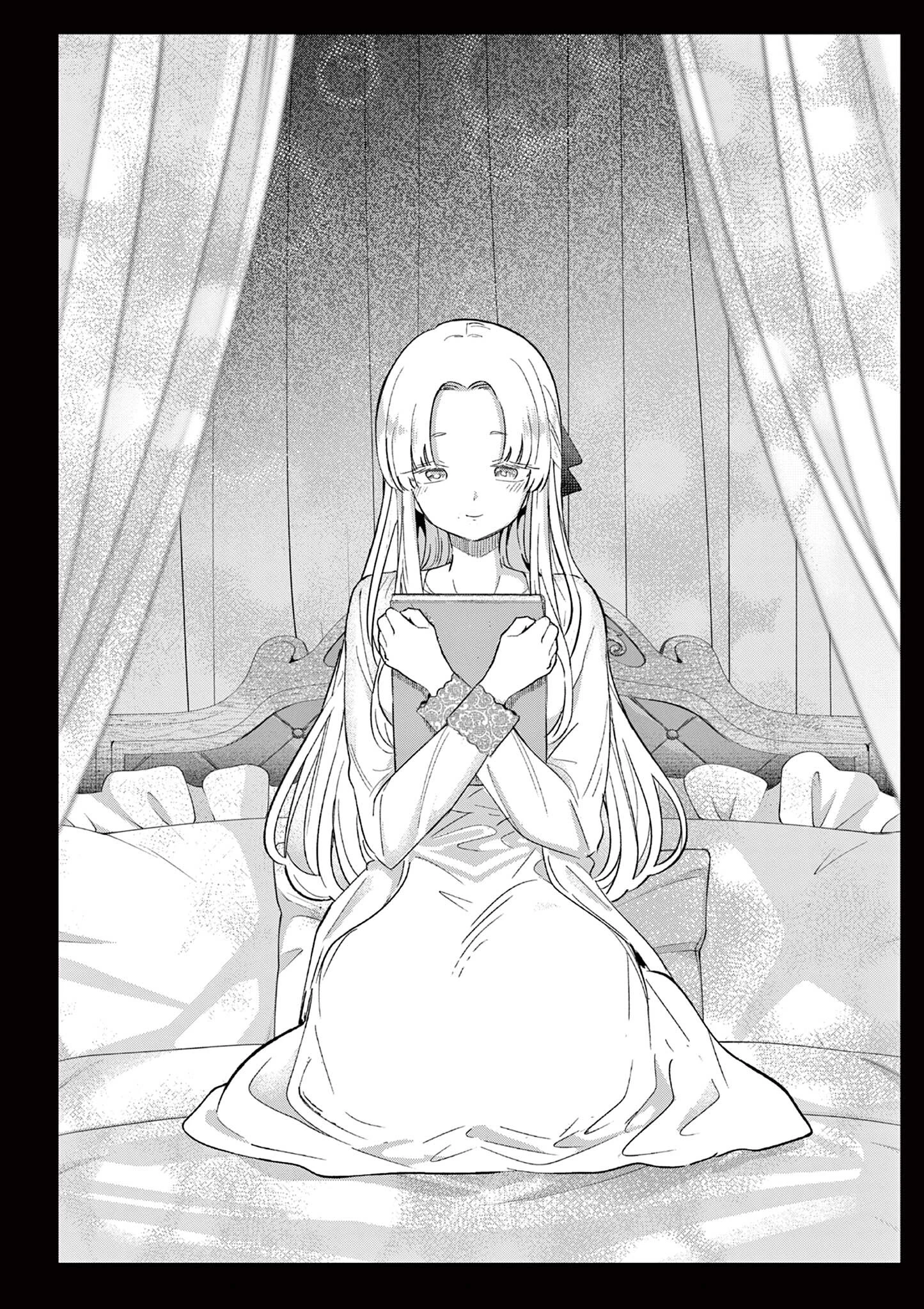 恋喰少女 第34話 - 3