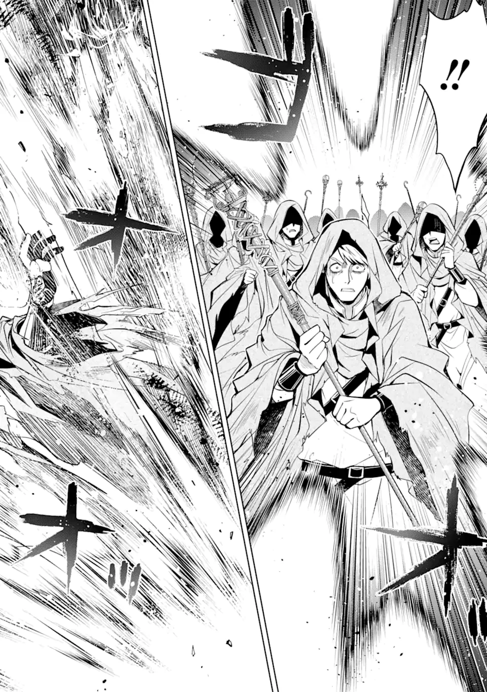 殲滅魔導の最強賢者 無才の賢者、魔導を極め最強へ至る 第29.2話 - 2