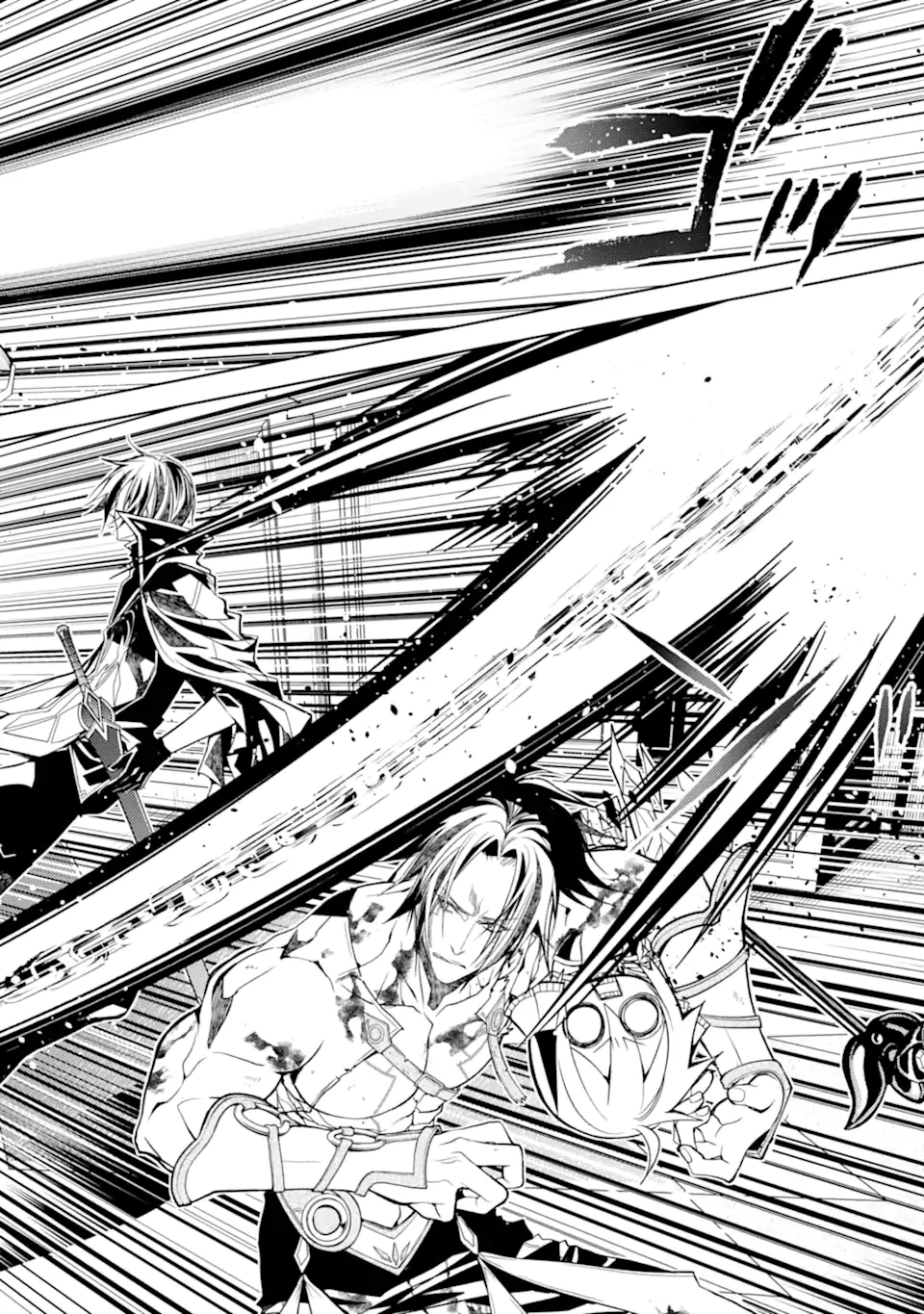 殲滅魔導の最強賢者 無才の賢者、魔導を極め最強へ至る 第29.2話 - 8