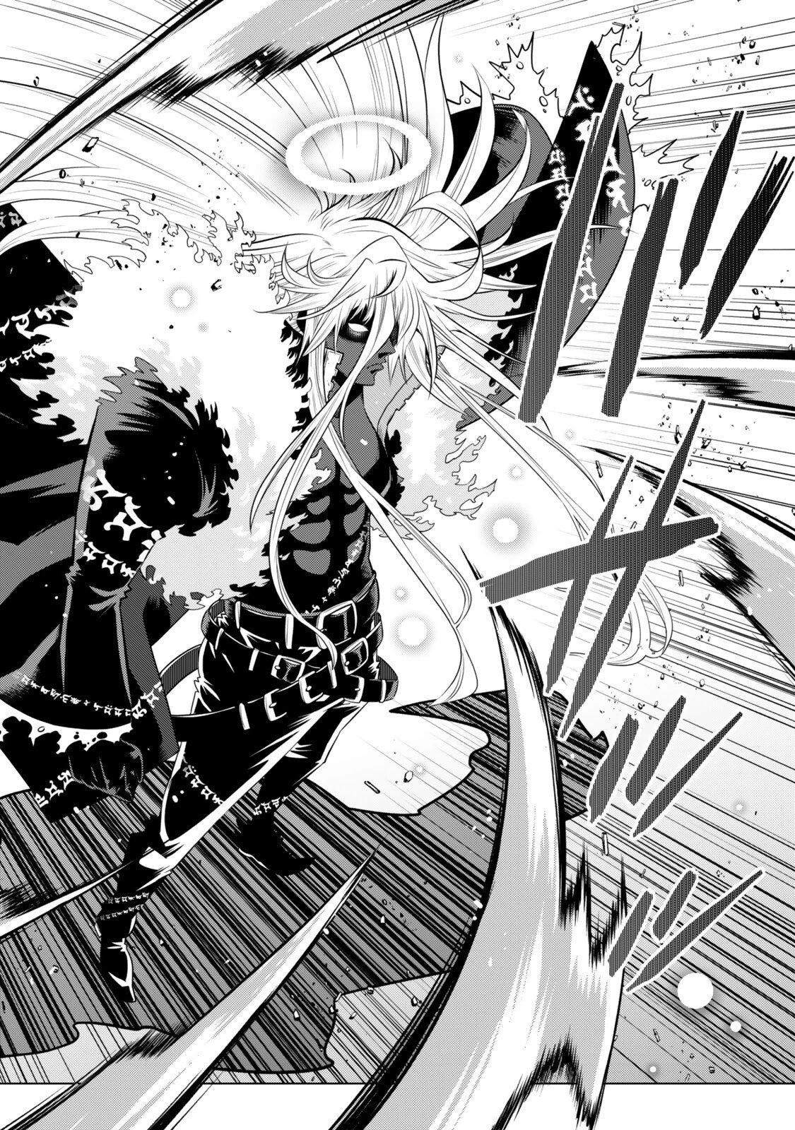 落ちこぼれだった兄が実は最強 ～史上最強の勇者は転生し、学園で無自覚に無双する～ 第43.3話 - 7