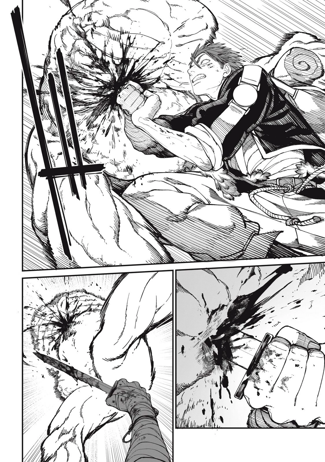 メアヘイム 第7話 - 10