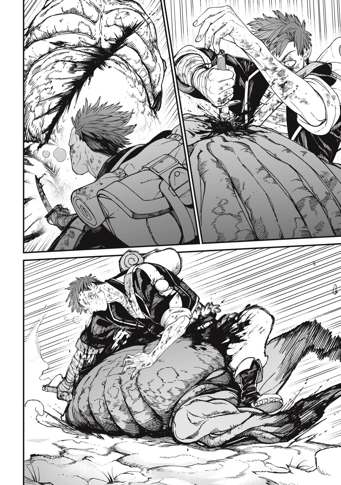 メアヘイム 第7話 - 14