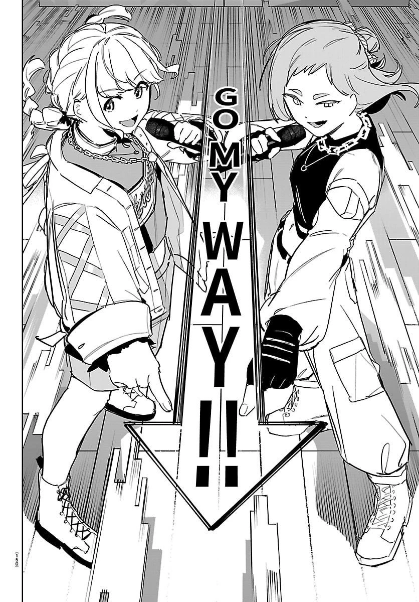 学園アイドルマスター GOLD RUSH 第42話 - 10