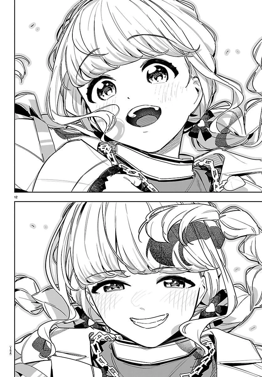 学園アイドルマスター GOLD RUSH 第42話 - 14