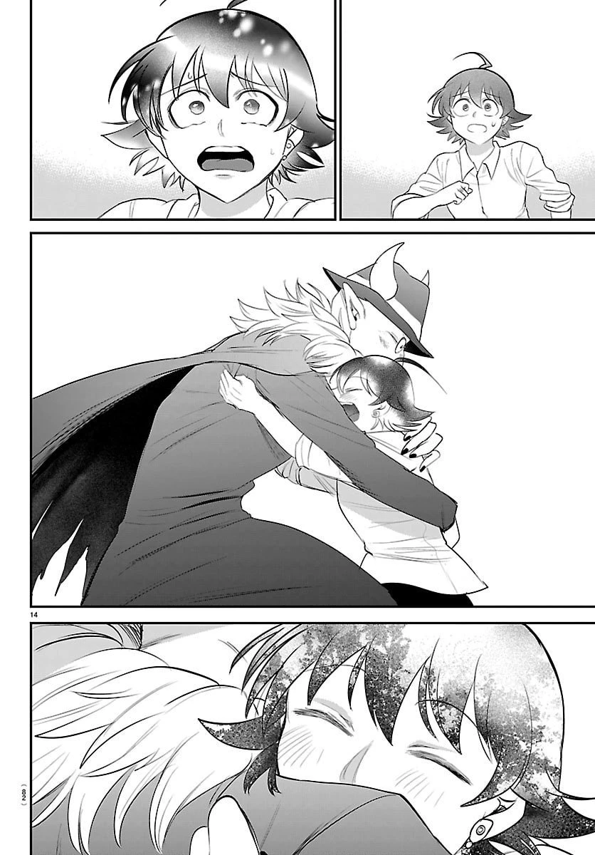 魔入りました！入間くん 第422話 - 14