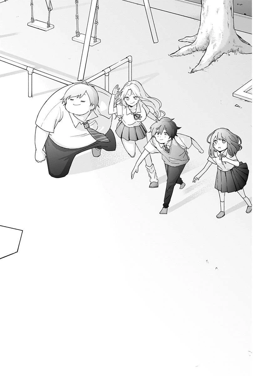 おさななななじみ 第13話 - 14