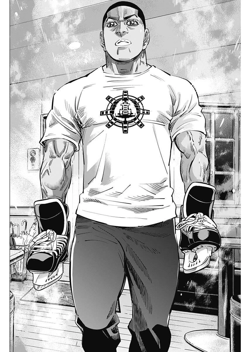 ドッグスレッド 第59話 - 2