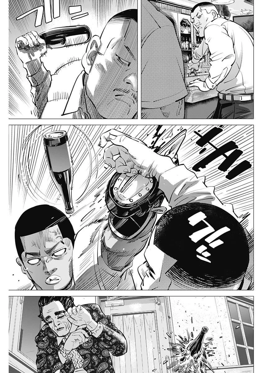 ドッグスレッド 第59話 - 3