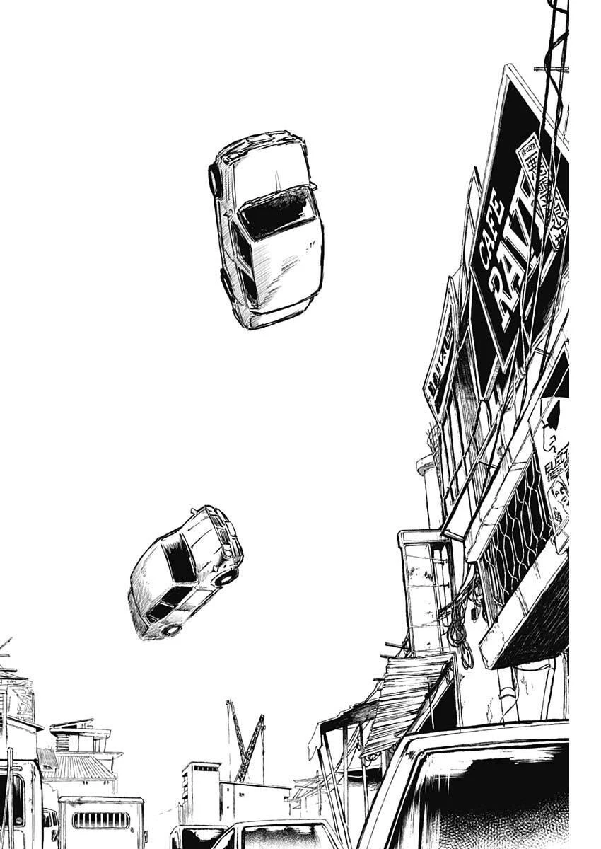 パンクガン 第28話 - 5