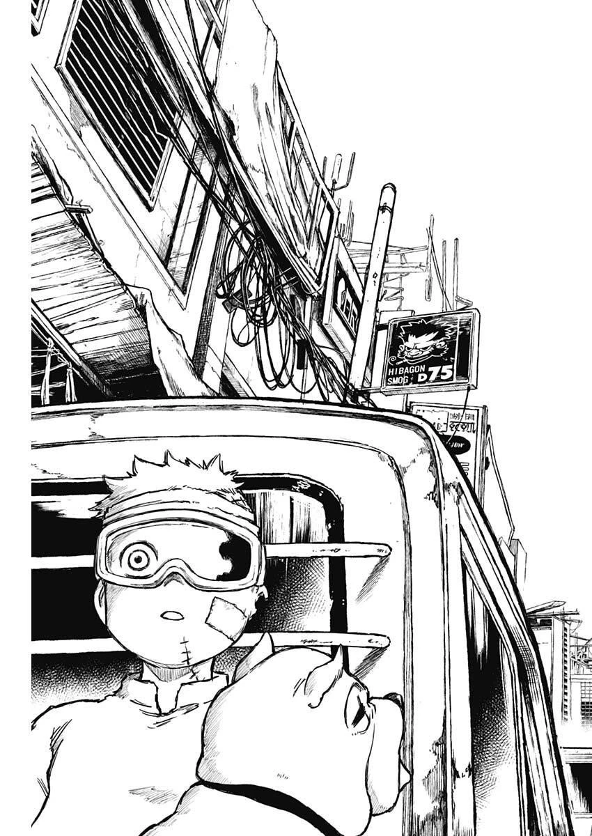 パンクガン 第28話 - 6