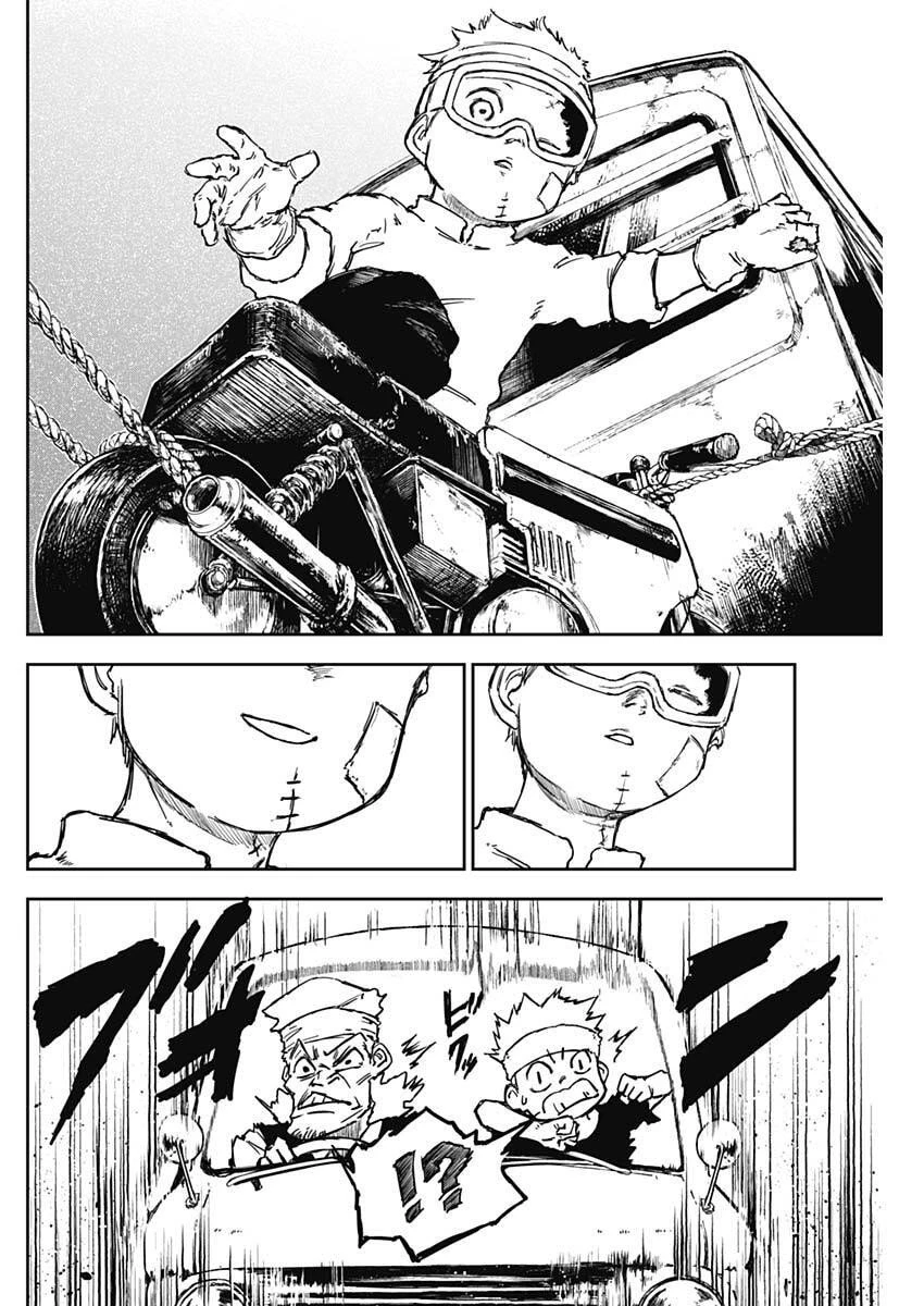 パンクガン 第28話 - 15