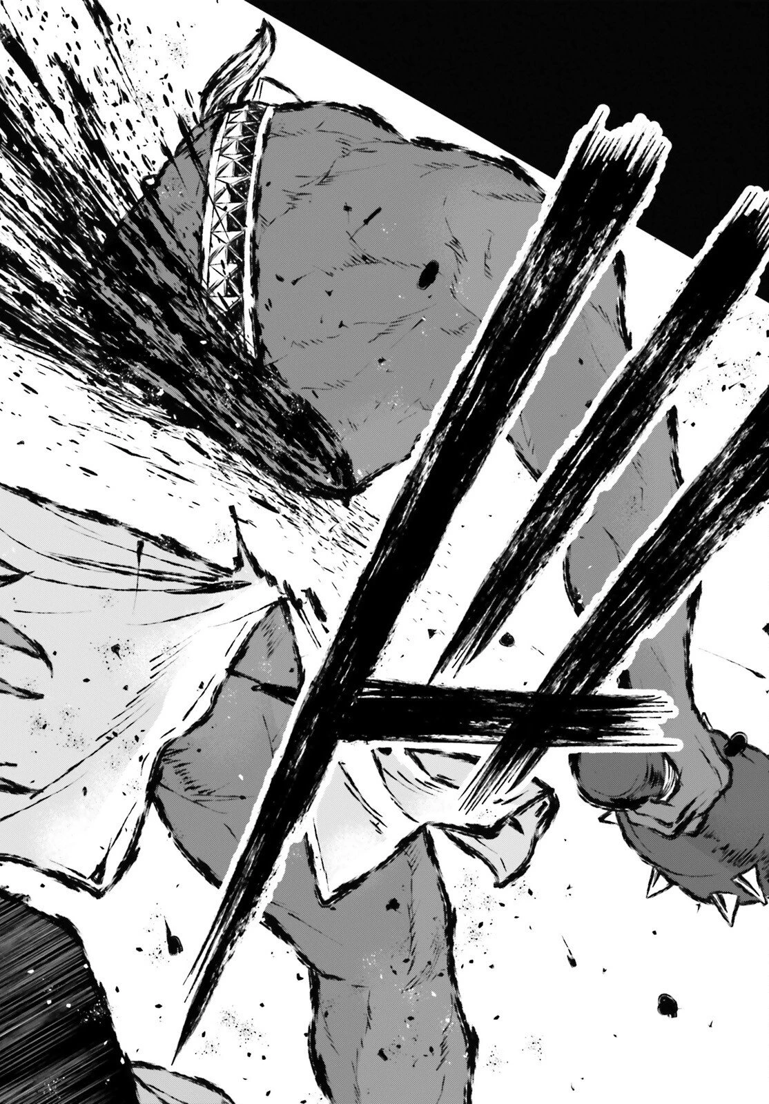 ハズレスキルが覚醒したので、虐げられた過去を自由な人生に反転します！ 第4話 - 34