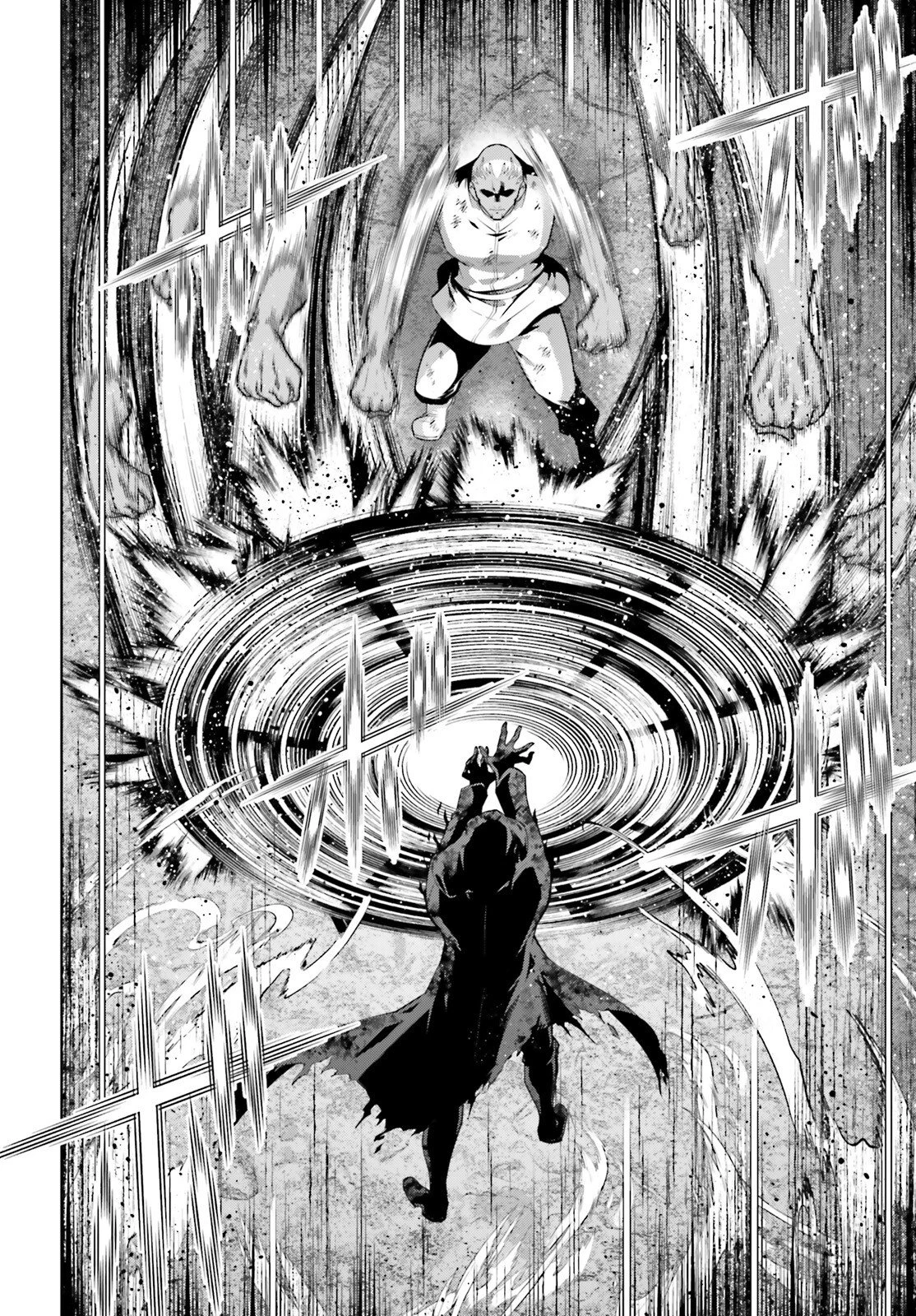 異世界最強の出前バイト 第11話 - 16