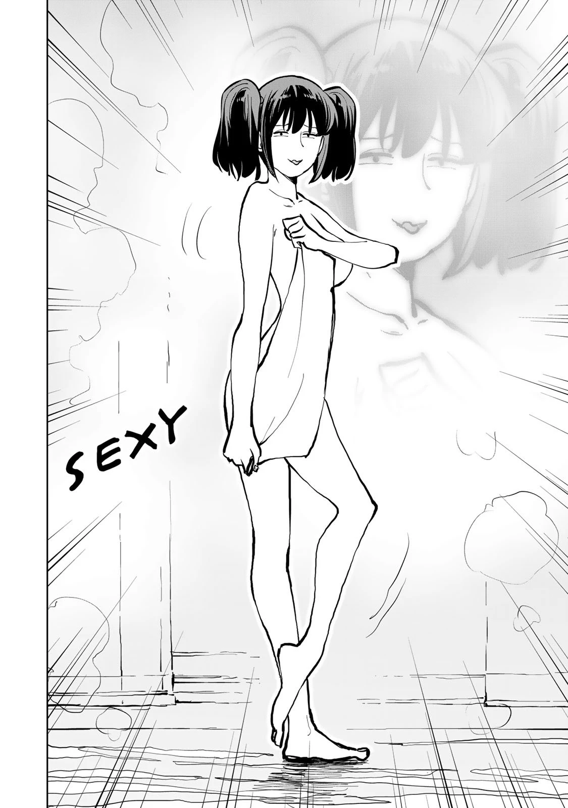 追放されたチート付与魔術師は気ままなセカンドライフを謳歌する。 ～俺は武器だけじゃなく、あらゆるものに『強化ポイント』を付与できるし、俺の意思でいつでも効果を解除できるけど、残った人たち大丈夫？～ 第76話 - 3