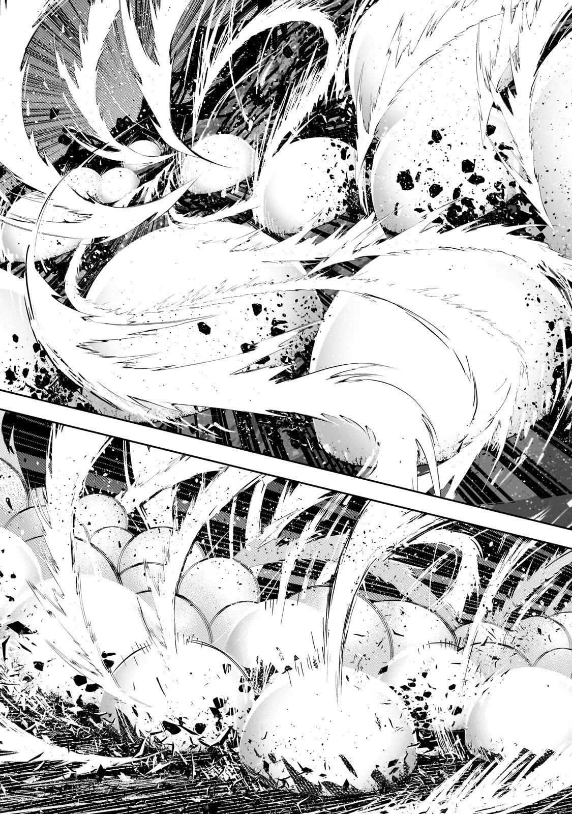 犬と勇者は飾らない 第33話 - 13