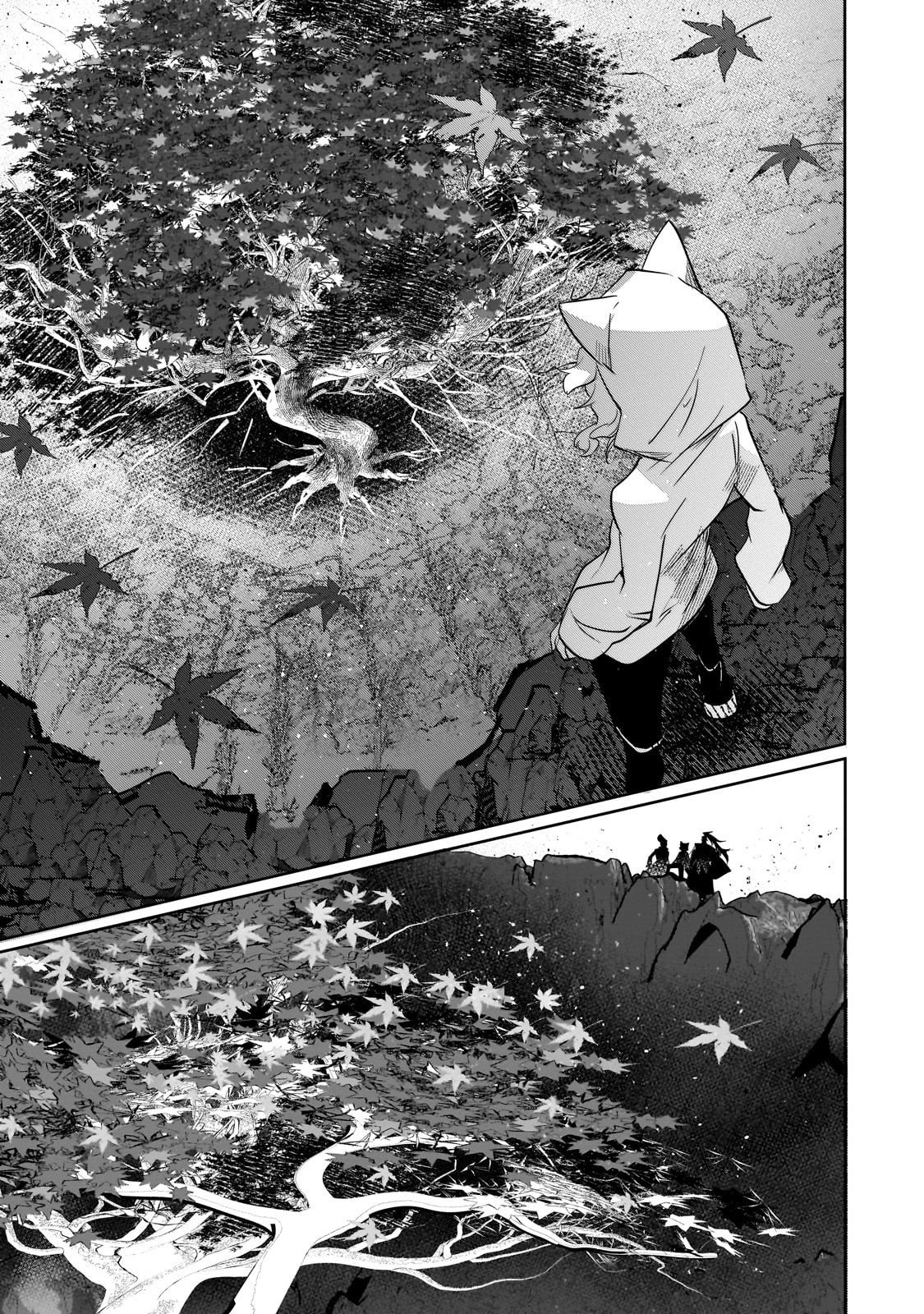 犬と勇者は飾らない 第33話 - 23