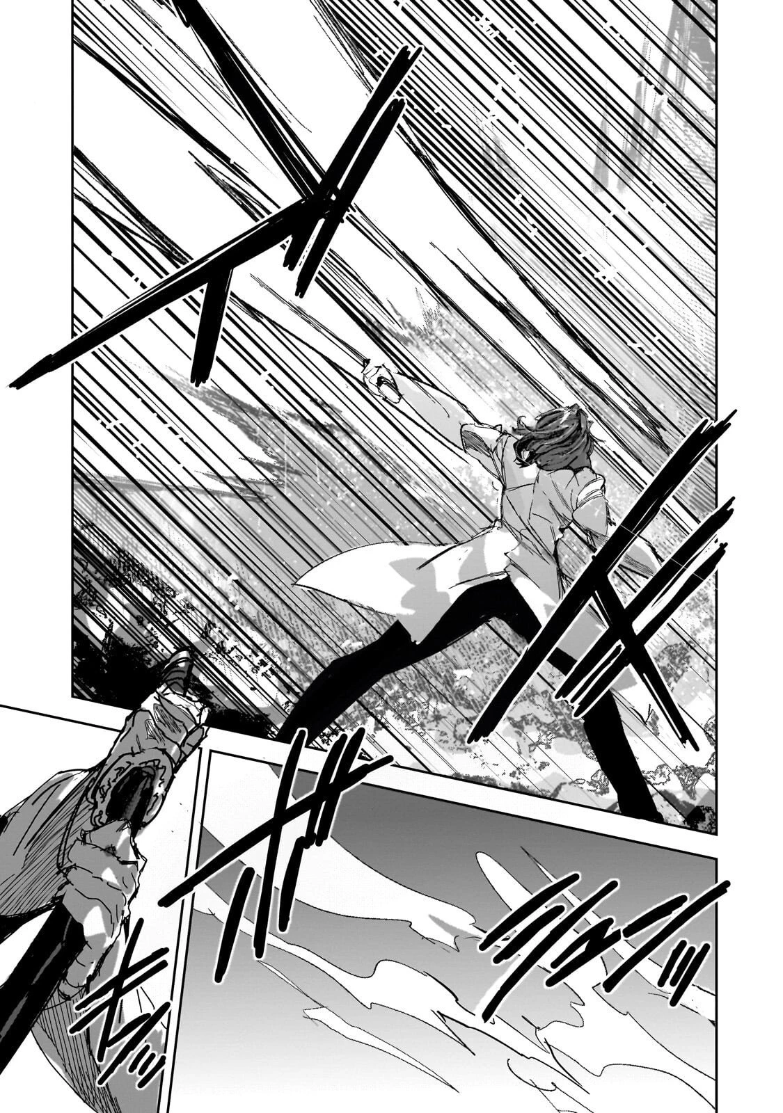 ダンジョン・バスターズ　～中年男ですが庭にダンジョンが出現したので世界を救います～ 第45話 - 3