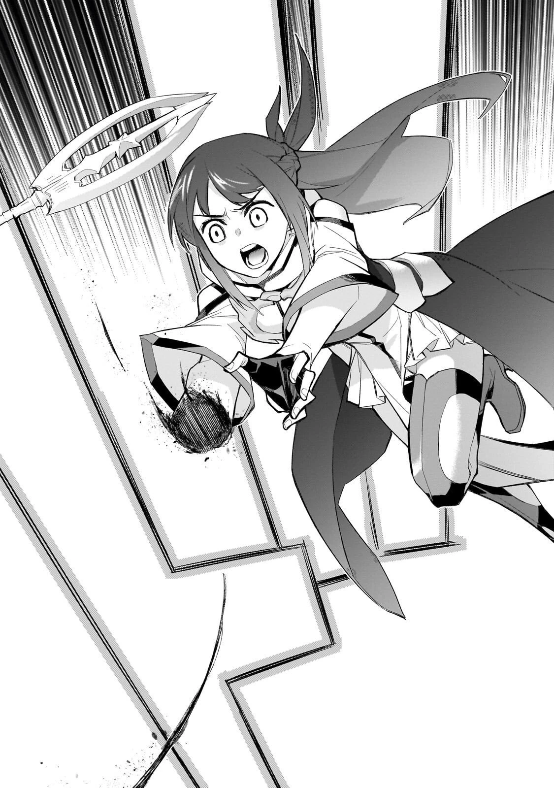 黒の召喚士 第179話 - 4