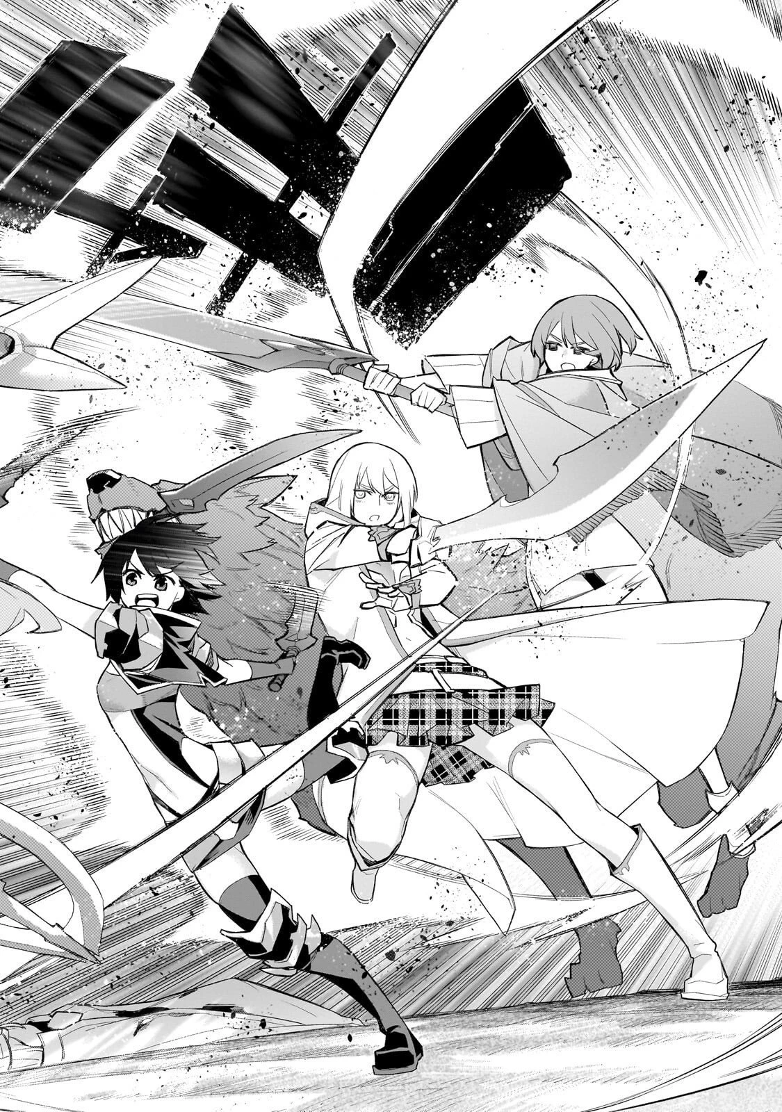 黒の召喚士 第179話 - 14