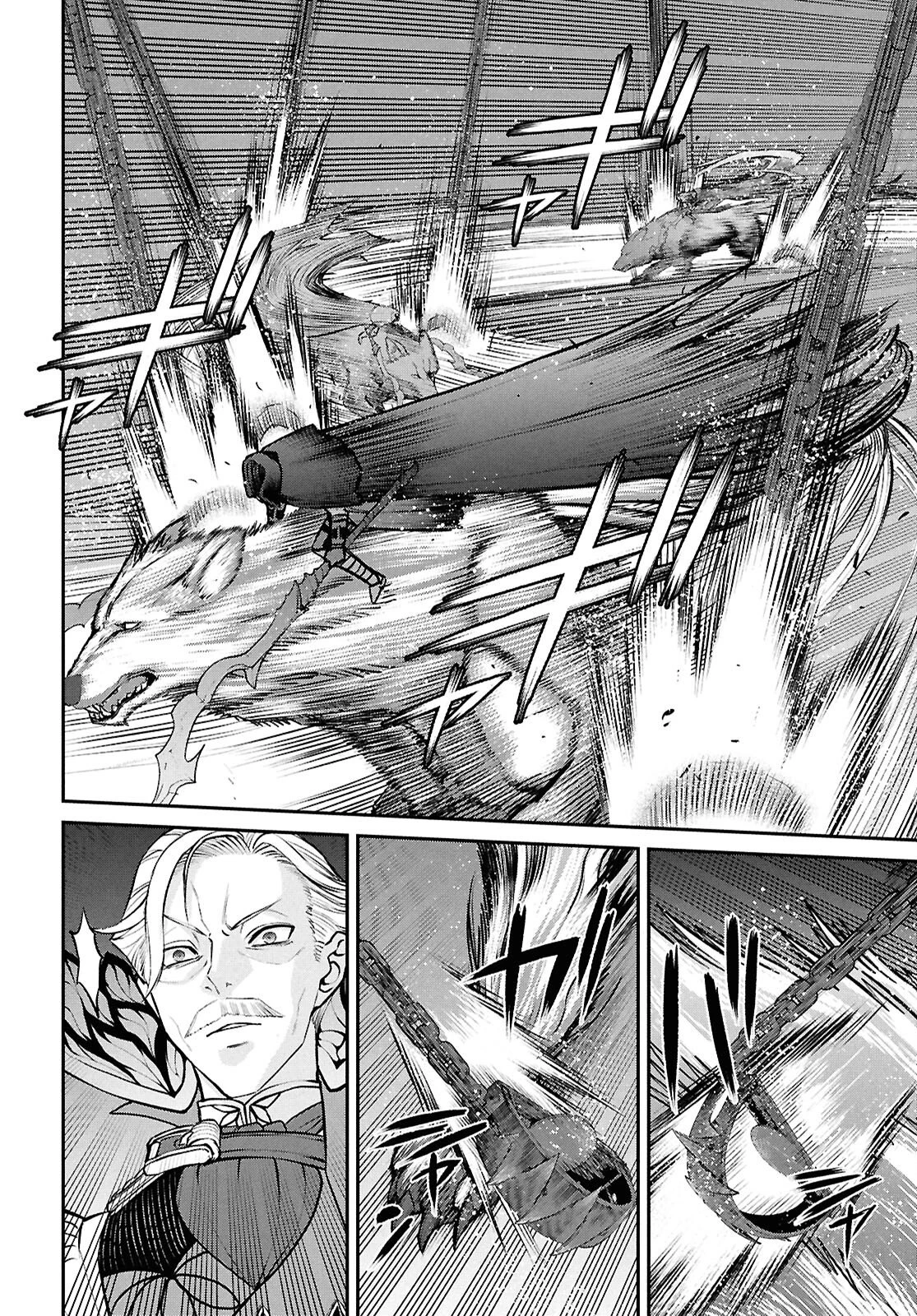 亜種特異点I 悪性隔絶魔境 新宿 新宿幻霊事件 第27.3話 - 6