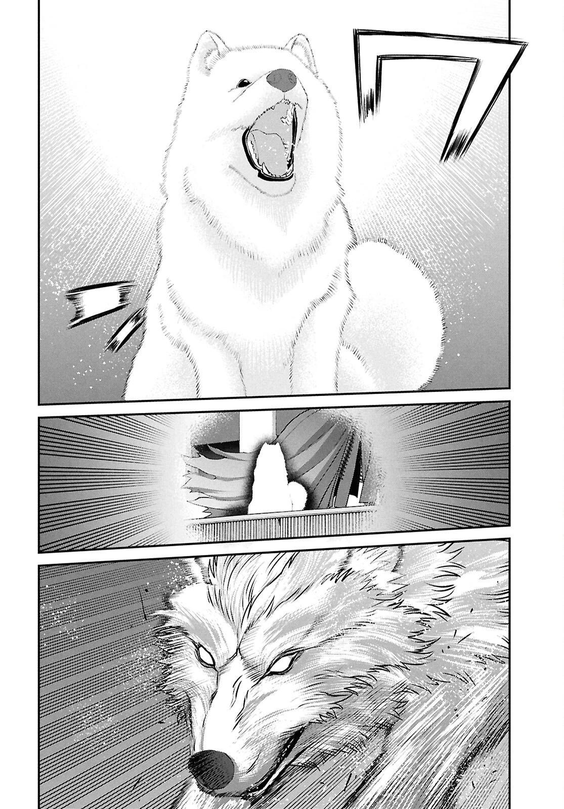 亜種特異点I 悪性隔絶魔境 新宿 新宿幻霊事件 第27.3話 - 10