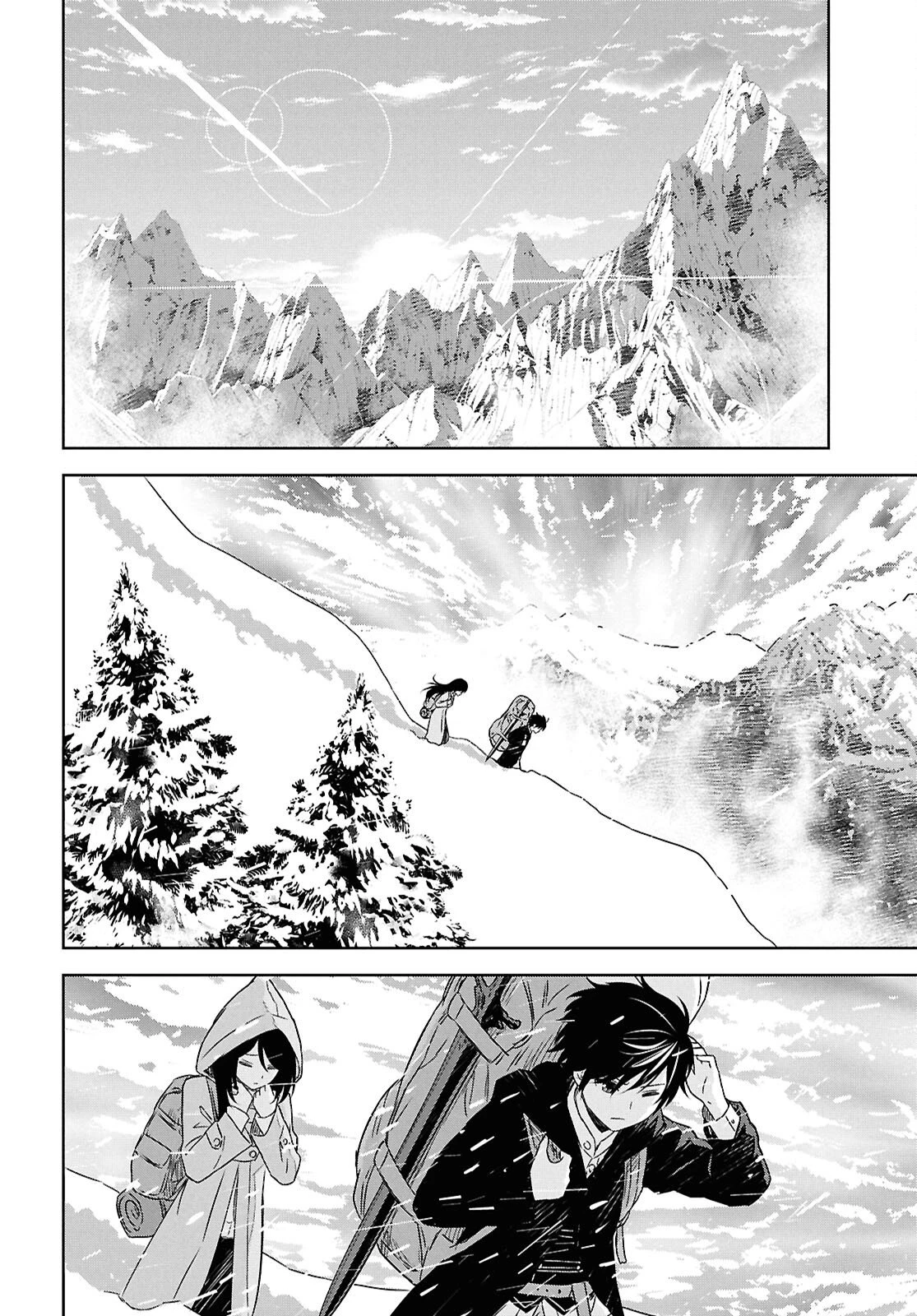 物語の黒幕に転生して 第37話 - 12