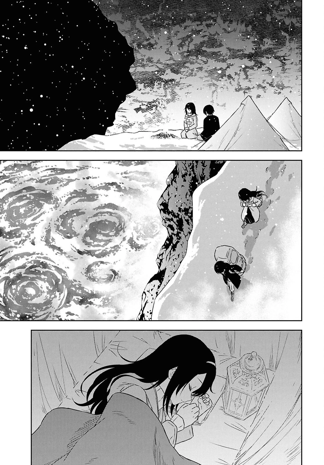 物語の黒幕に転生して 第37話 - 13