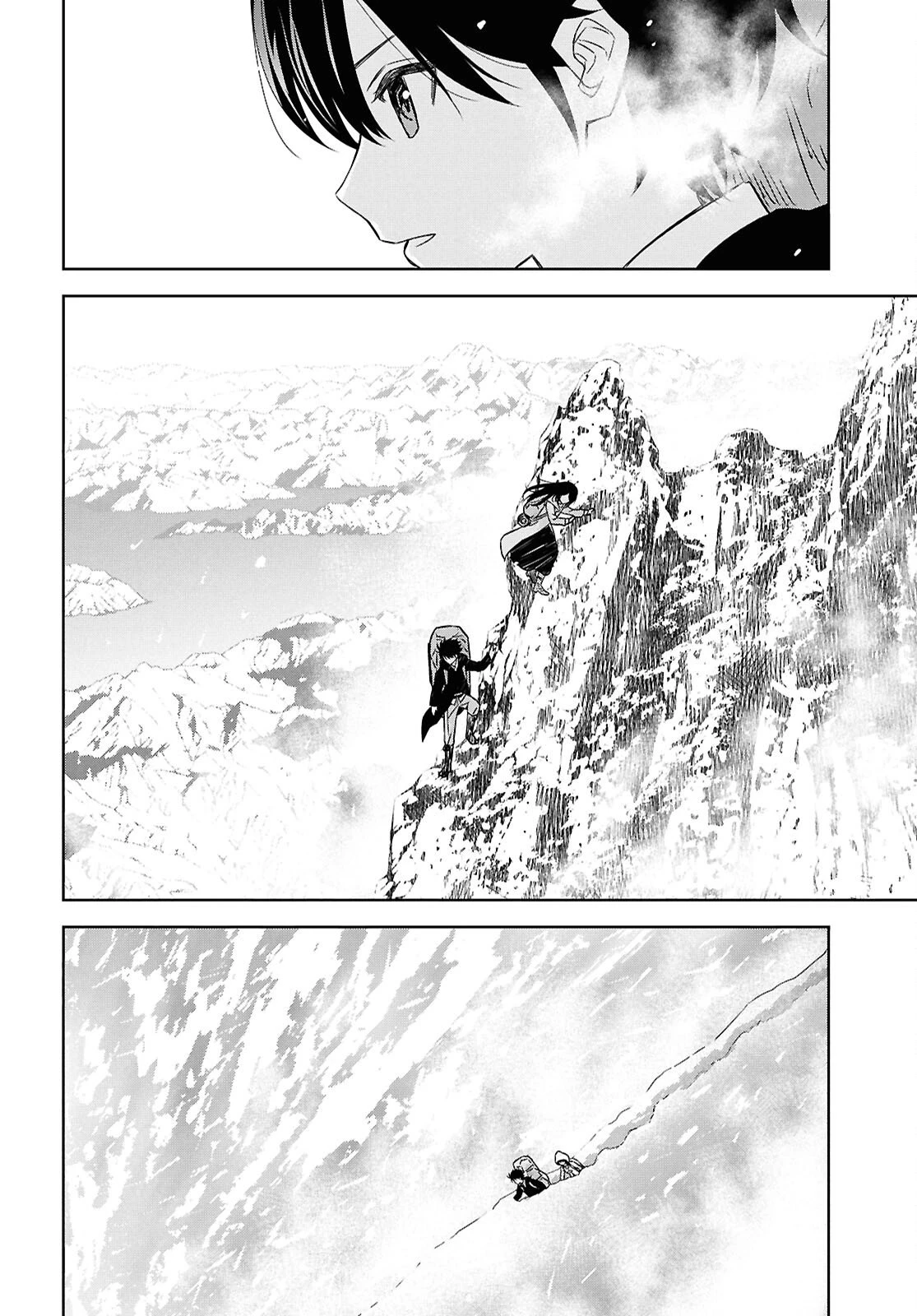 物語の黒幕に転生して 第37話 - 14