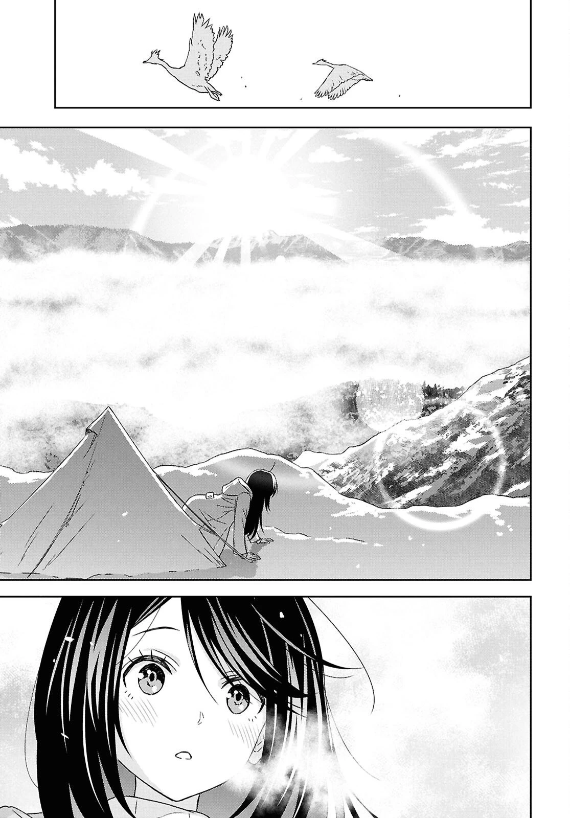 物語の黒幕に転生して 第37話 - 15