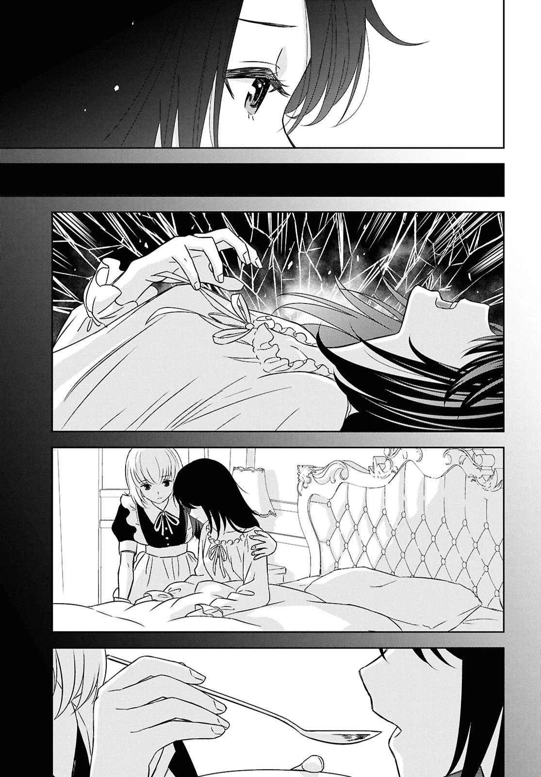 物語の黒幕に転生して 第37話 - 31