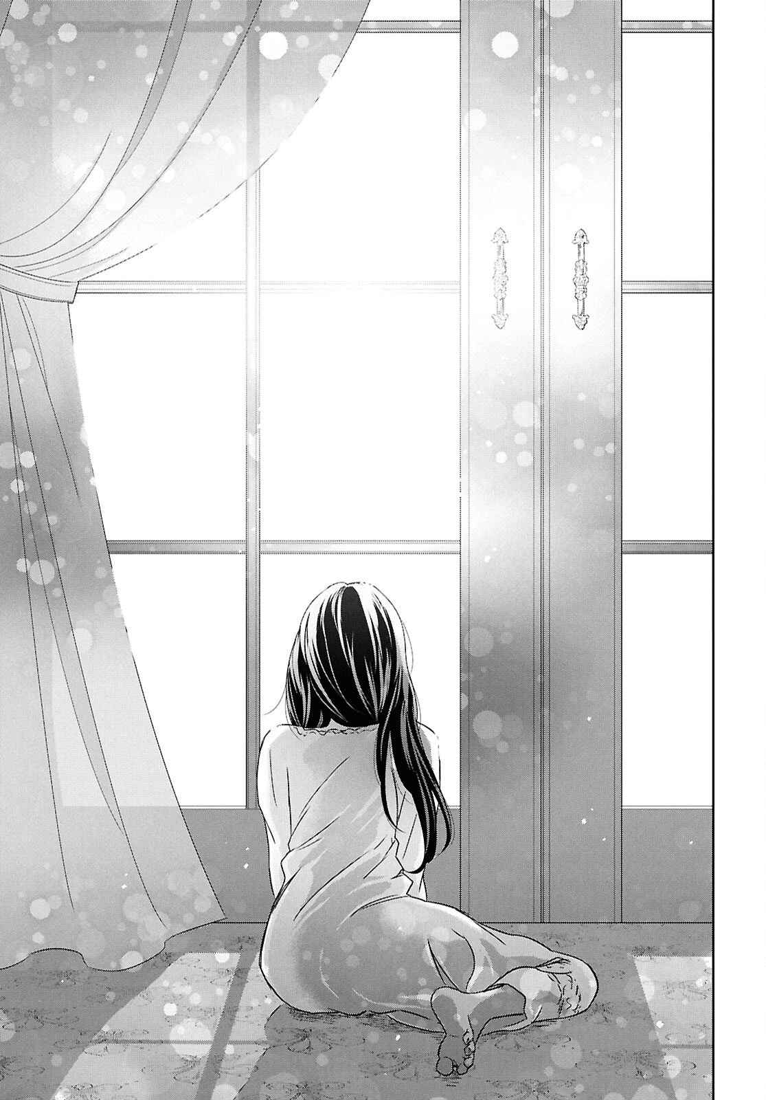 物語の黒幕に転生して 第37話 - 41