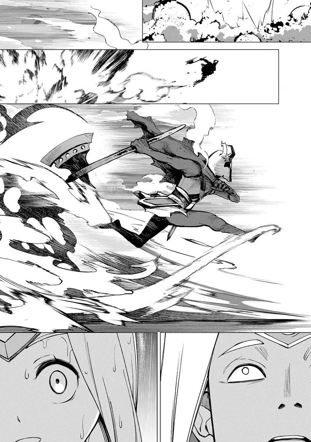 北海道の現役ハンターが異世界に放り込まれてみた ～エルフ嫁と巡る異世界狩猟ライフ～ 第28話 - 7